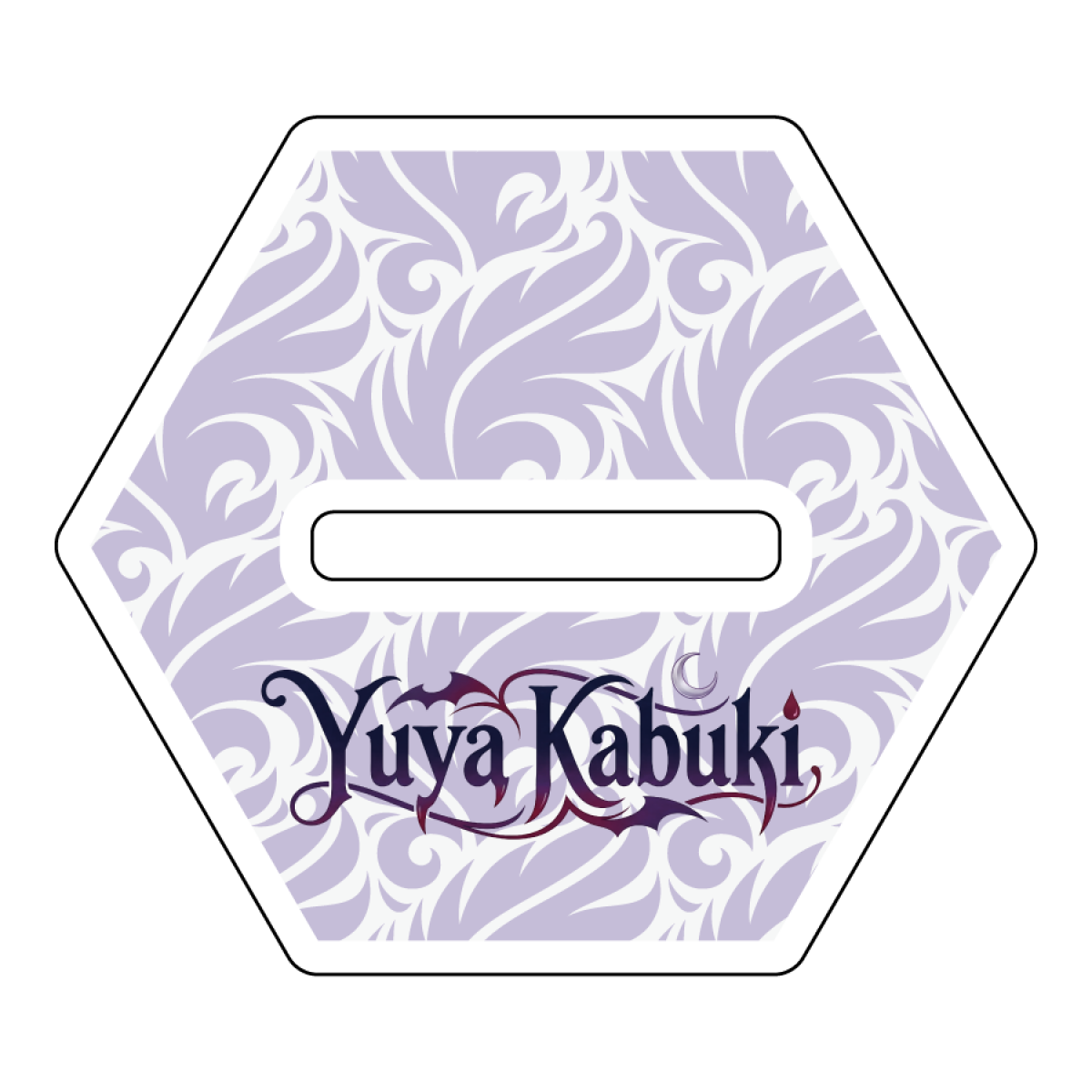 【傾奇 ユウヤ】アクリルスタンド