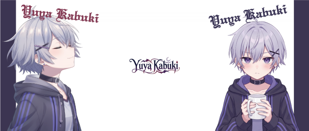 【傾奇 ユウヤ】マグカップ