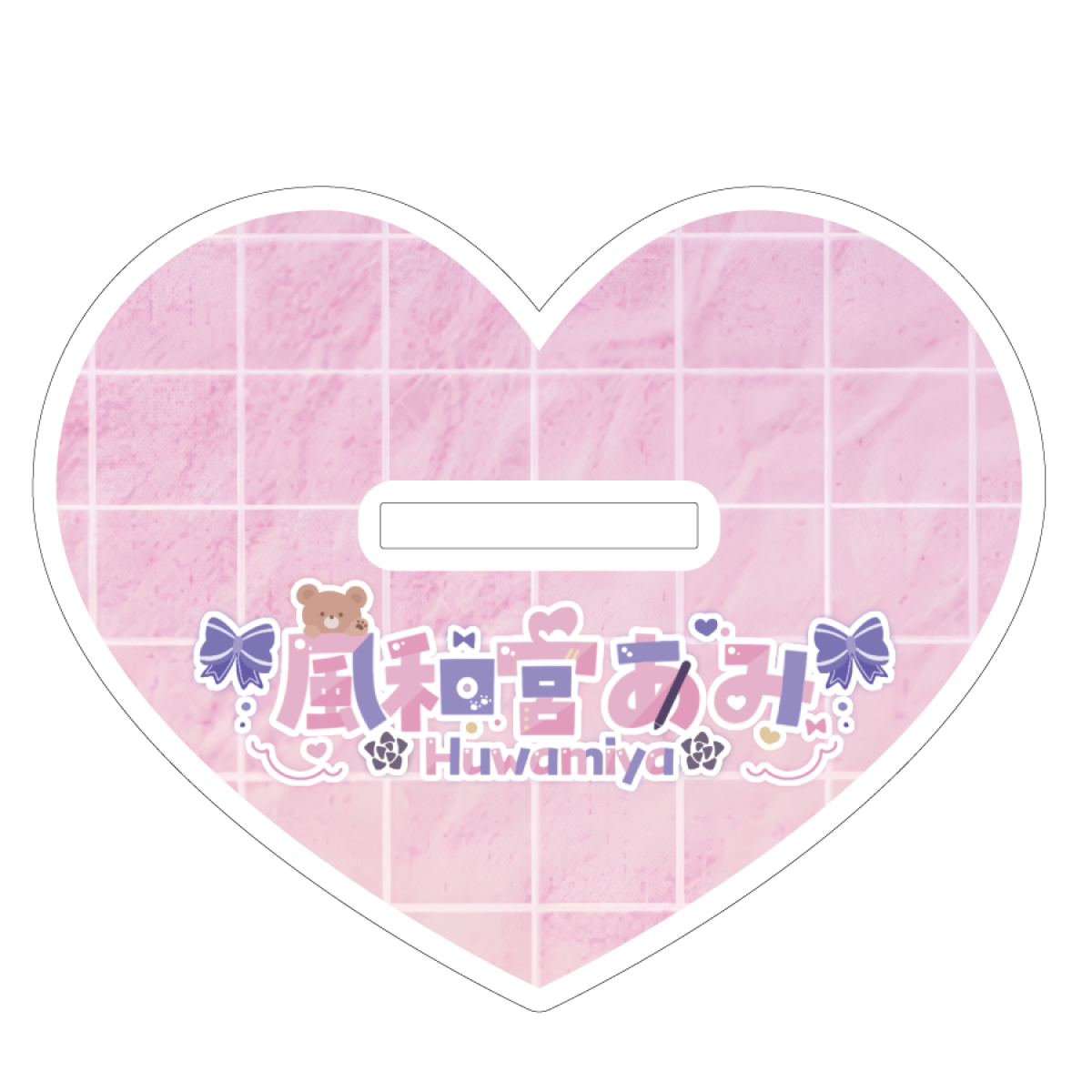 【風和宮 あみ】立ち絵BIGアクリルスタンド