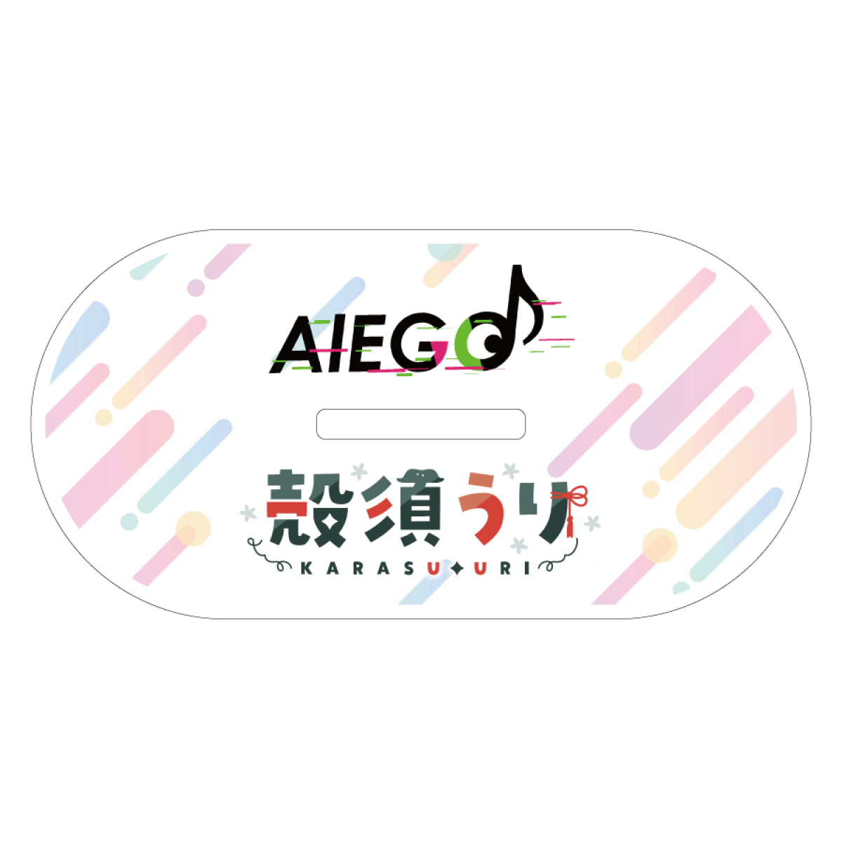 【殻須うり】BIGアクリルスタンド