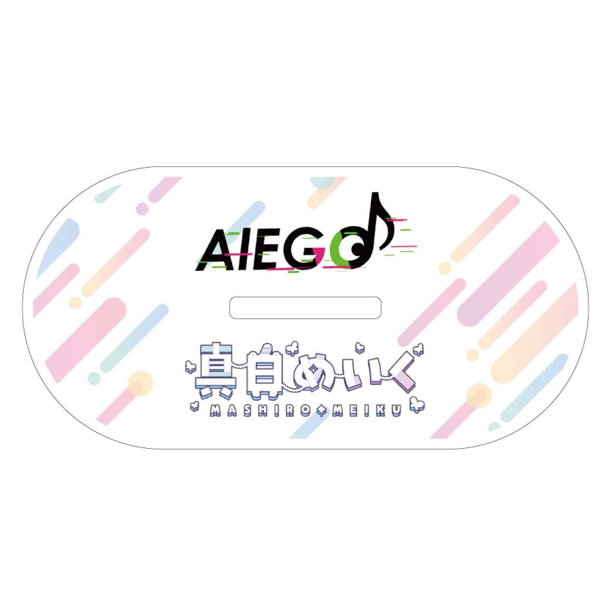 【真白めいく】BIGアクリルスタンド