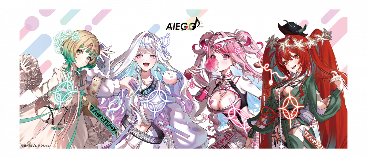 【AlEGO】箱推しマグカップ（キービジュアル）
