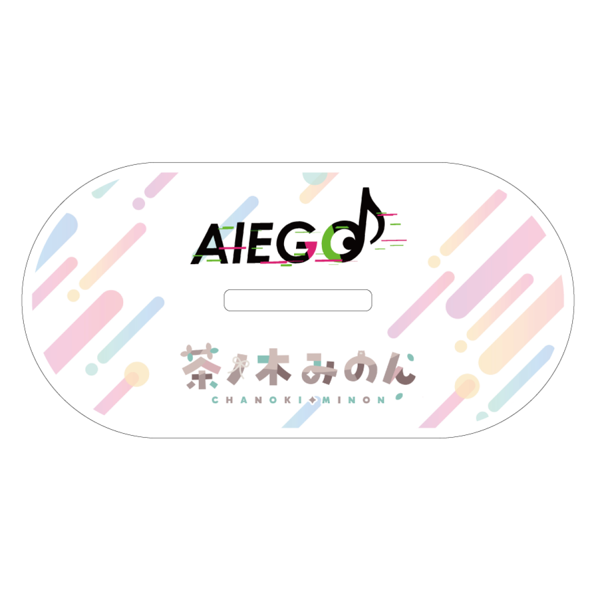 【茶ノ木みのん】BIGアクリルスタンド