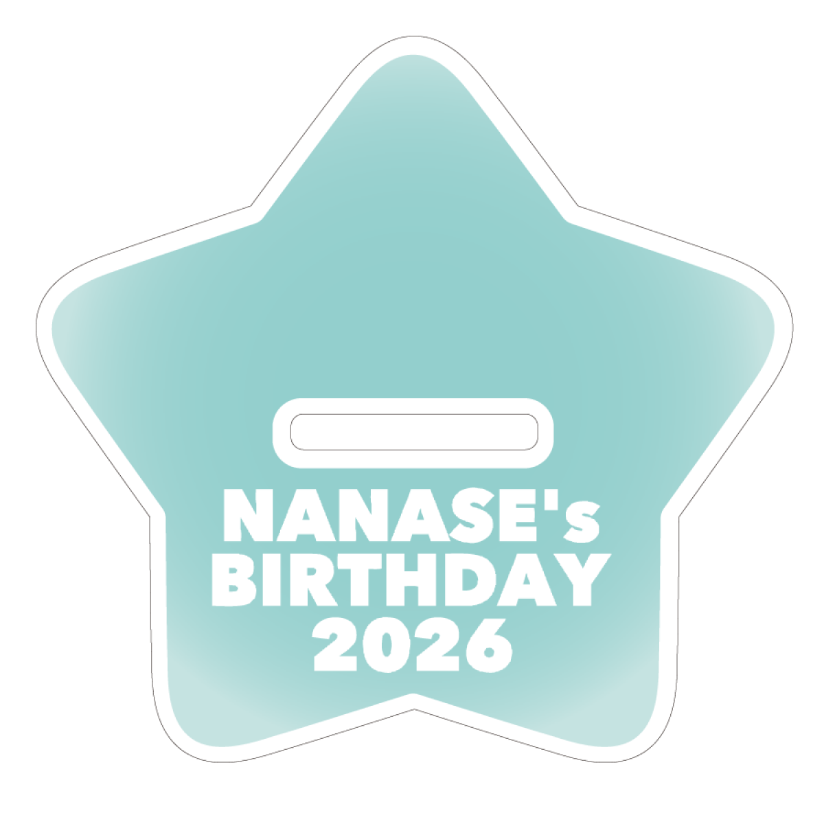 【竜城七星】2026誕生日記念BIGアクリルスタンド